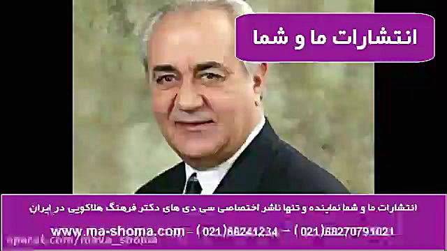 دکتر فرهنگ هلاکویی-بارداری، داروی روانپزشکی و ضدافسردگی ابی