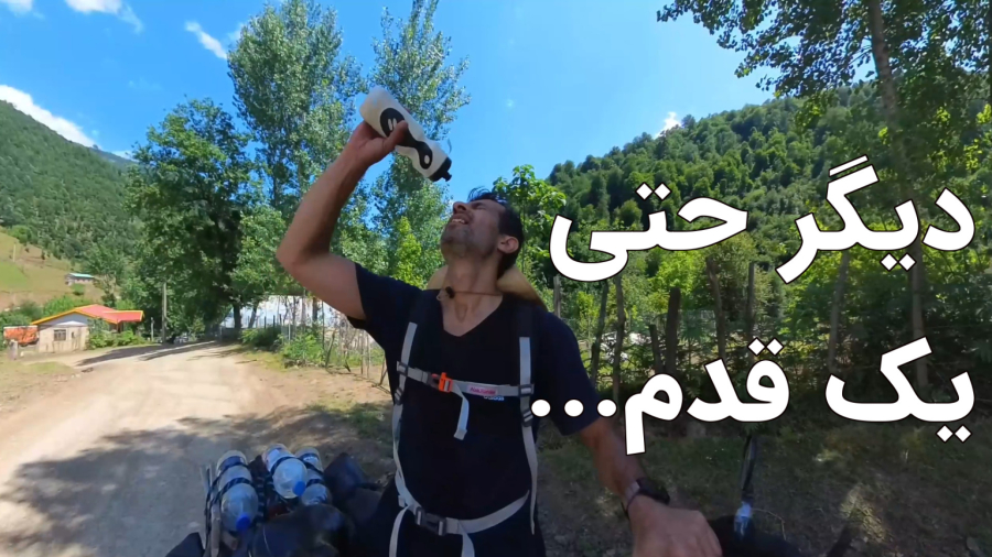 سوباتان نرسیده، خستگی مرا بلعید. کمپ اجباری در جنگل | سفر با دوچرخه 1