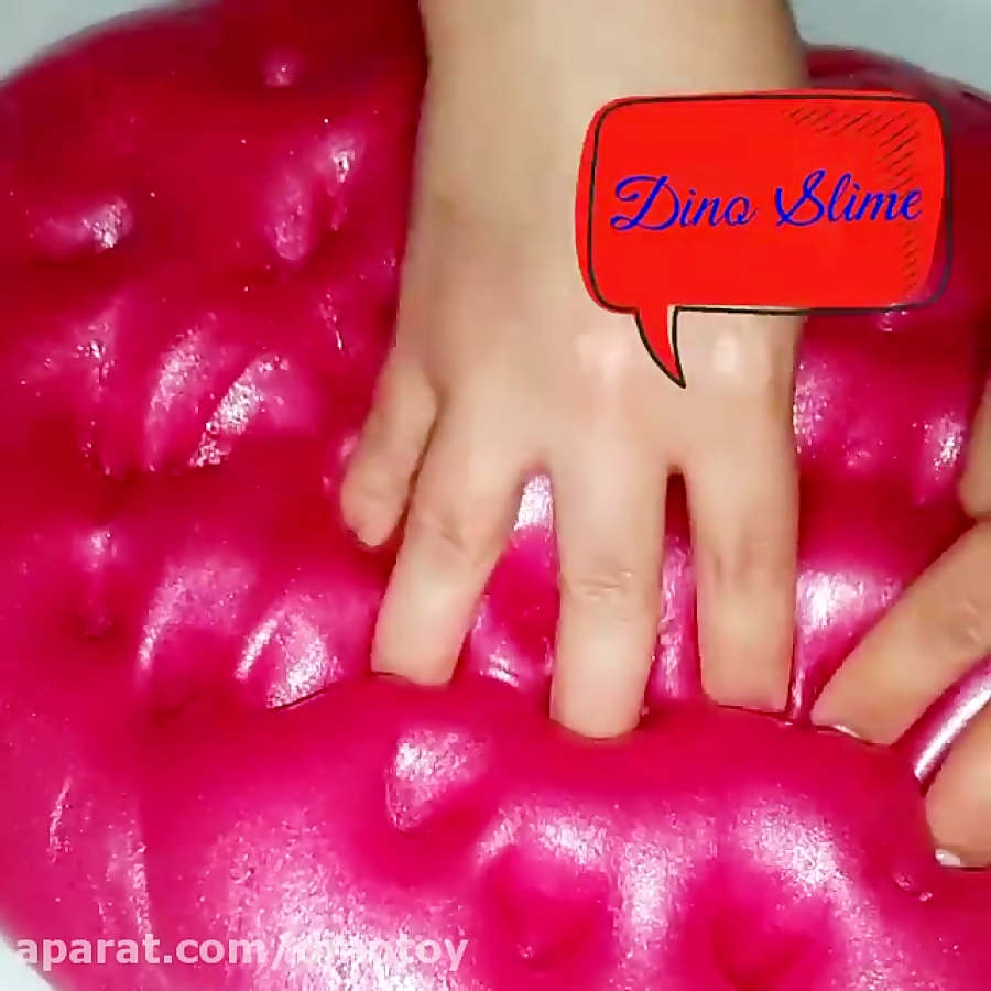 داینو اسلایم  dinotoy