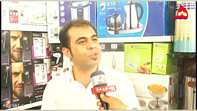 پوستر بزرگ