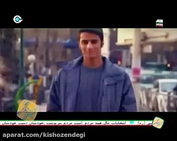 دانلود سرود های ملی و میهنی با کلام و بی کلام آهنگ های شورانگیز حماسی Mp3 موزیکفا