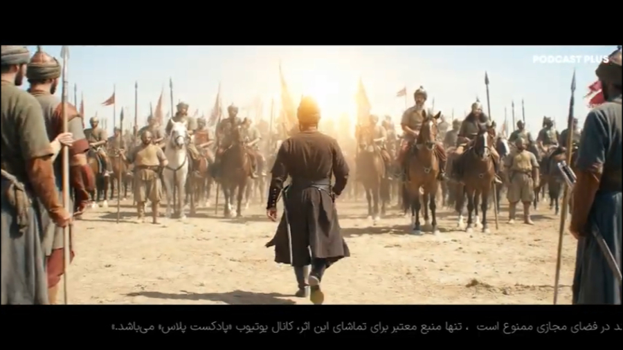 مستند سینمایی نادرشاه افشار; از هیزم شکنی تا سپهسالاری (نسخه کانل)