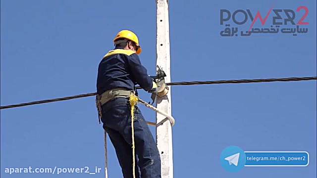 نصب کابل خود نگهدار بر روی کلمپ عبوری استریمر نق‌نقو
