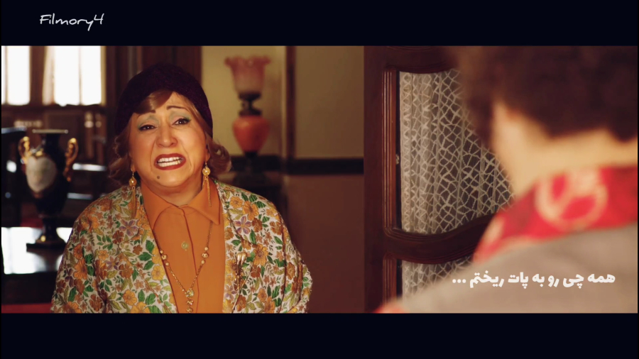 زینت الملوک اورجینال