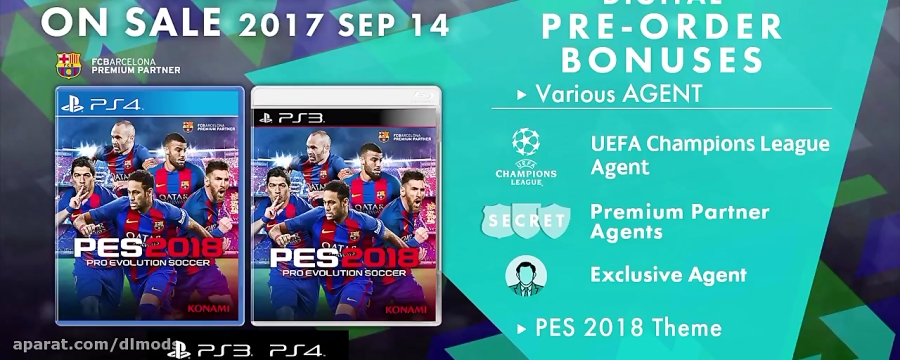 اولین تریلر بازی PES 2018 منتشر شد