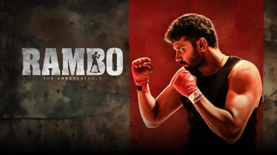 فیلم هندی رامبو 2026 Rambo