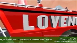 آمپول انوکساپارین