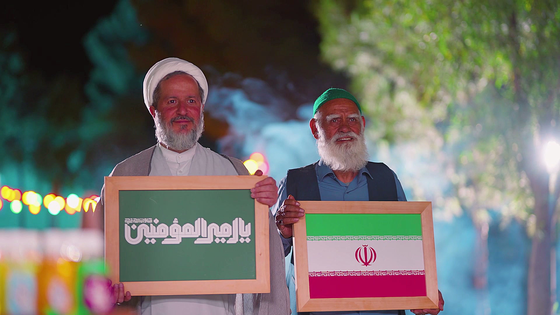 رسم مهمانی از قدیمی‌ ها بیاموز