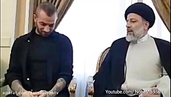 مجموعه کلیپ دیدار امیر تتلو و...