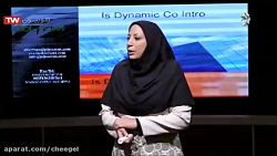 چیگل،فروش کالای ایرانی،20 زبانه 16 ارزی با ویزا و مستر چیگل،فروش کالای ایرانی...
