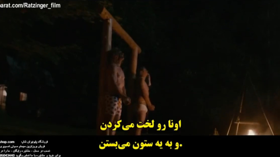 فیلم سینمایی اکشن بذرها - زیرنویس - 2025 - دانلود فیلم اکشن ترسناک جدید - فیلم سینمایی - فیلم