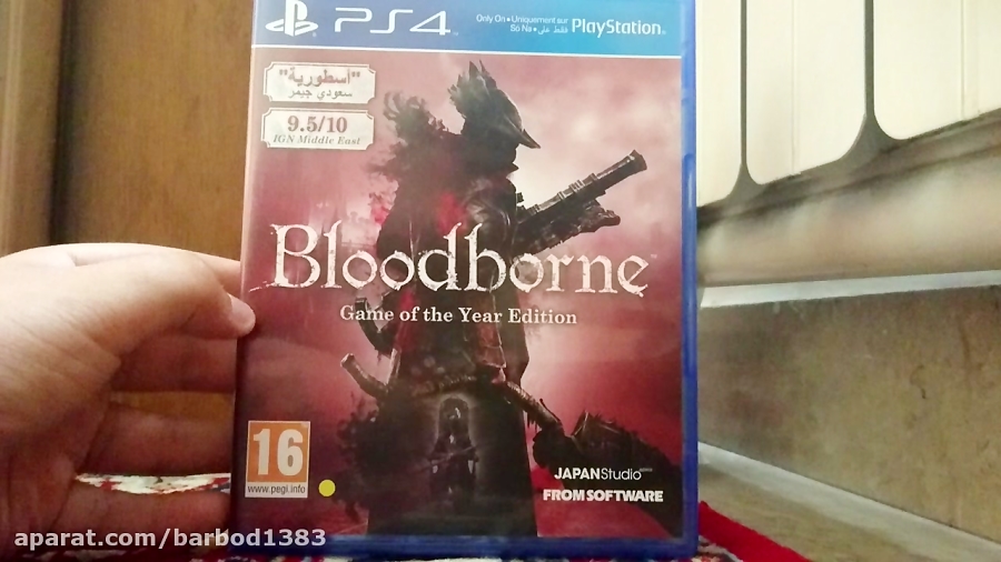 آنباکسینگ bloodborne game of the year edition