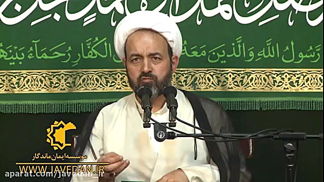 بیان احکام حجت الاسلام کریمی، چهارشنبه 27 اردیبهشت 96 ناتالی پورتمن