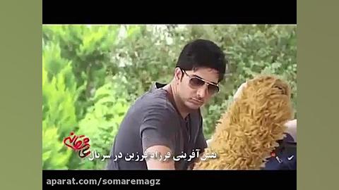دانلود سریال عاشقانه قسمت 7 هفتم رایگان زمان57ثانیه