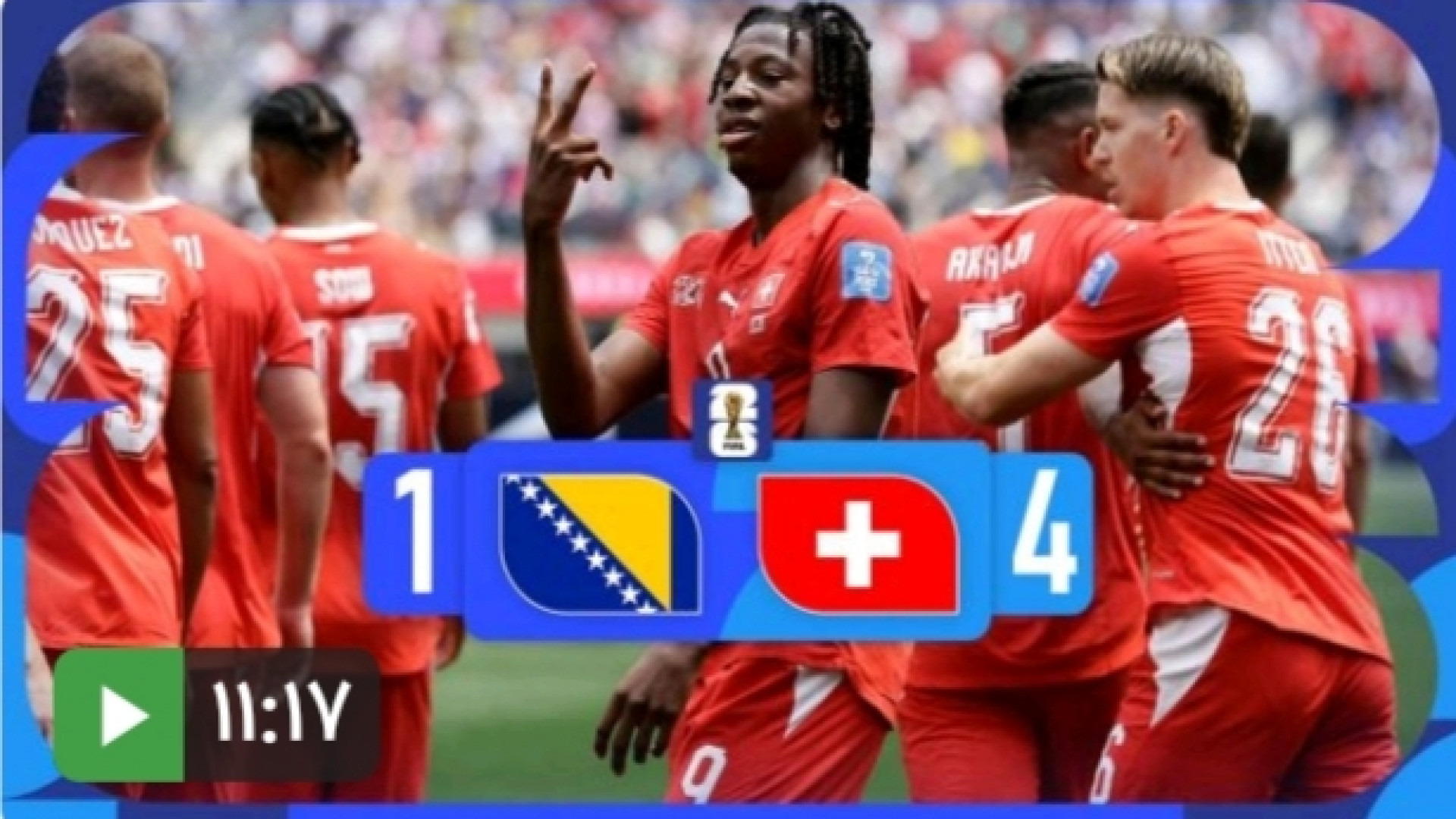 Match highlight