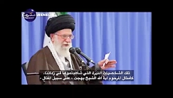 توصیه آیت ا... بهجت به رهبر ان...