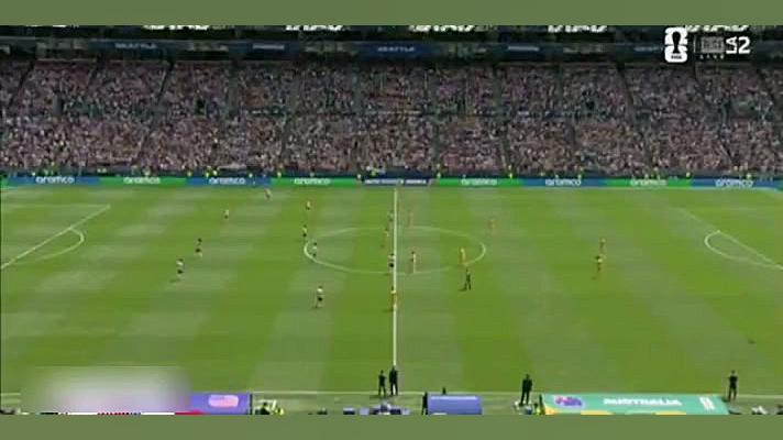 Match highlight
