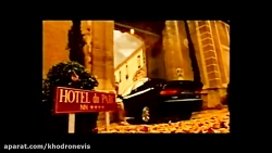 1995 renault laguna commercial