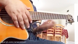 ‫گام سل ماژور را چگونه بیاموزی...