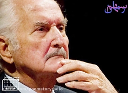 فصلی از رمان &quot; گرینگوی پی...