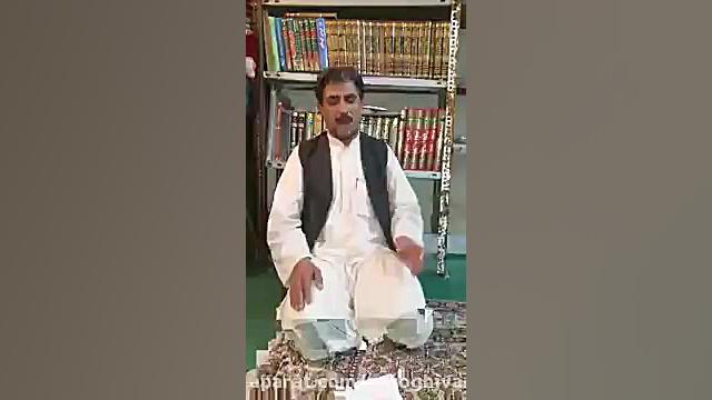 سرود کجنت بازی کامپیوتری