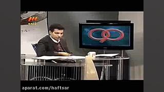 بیهوشی مصلحتی علی نظرمحمدی پلاسماجت