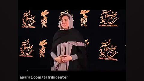 دانلود برنامه قاب سینما زمان55ثانیه