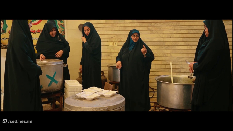 مجموعه مستند سنگر های بی نشان | این سنگر : همسفره