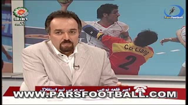 Parsfootball