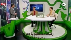 دانشجوی دانشگاه شریف ، جوان تر...