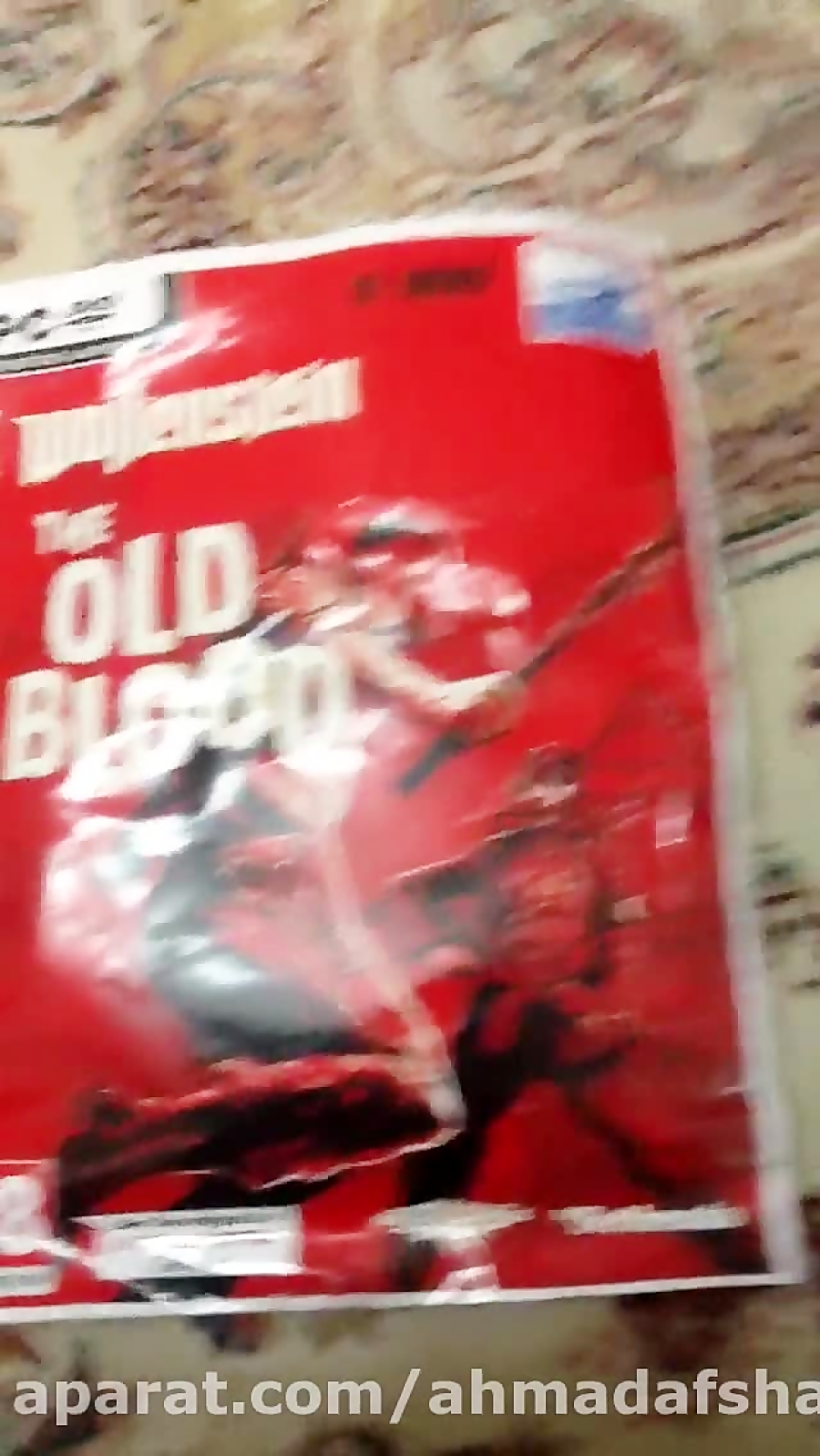 انباكسینگ بازی wolfenstein the old blood توسط خودم