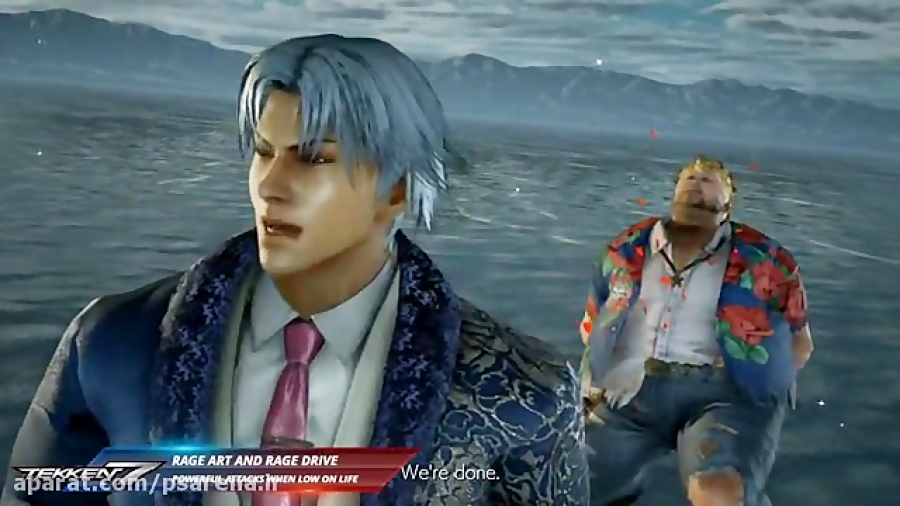 TEKKEN 7 Game Guide - Rage Art