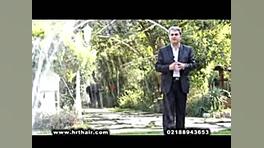 کاشت ریش و سبیل به روش SUT مرکز مو رنسانس ریژنراتیو مدیسین