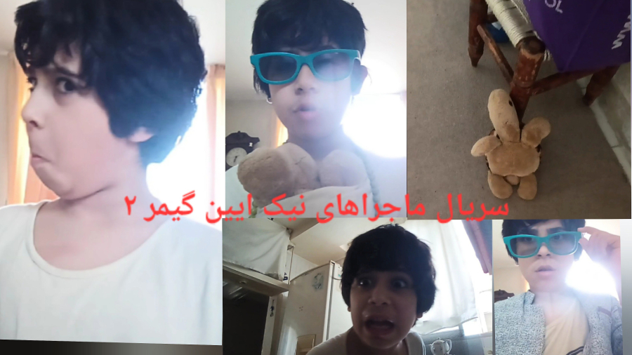 تیتراژ ابتدایی فصل دوم سریال ماجراهای نیک ایین گیمر