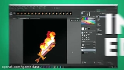 ویژگی های جدید GameMaker Studio 2-Image Editor