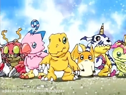 Digimon Adventure  ماجراجویی د...