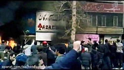 آهنگ هم آواز طوفان با صدای حام...