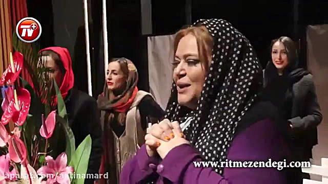 فیلم جشن تولد چهل سالگی بهاره رهنما با حضور پیمان قاسم خانی و شقایق دهقان در نیا زمان233ثانیه