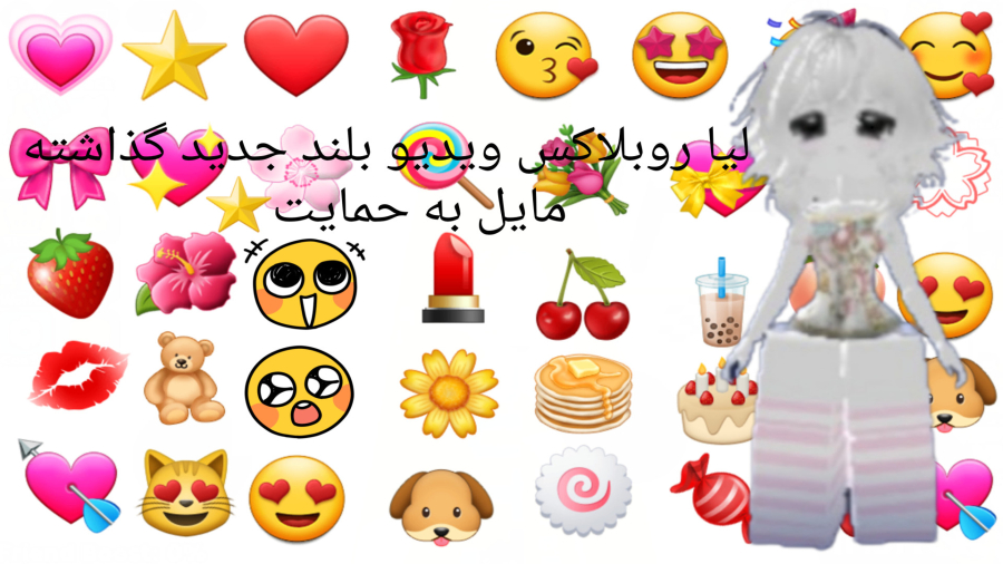 آموزش inshot