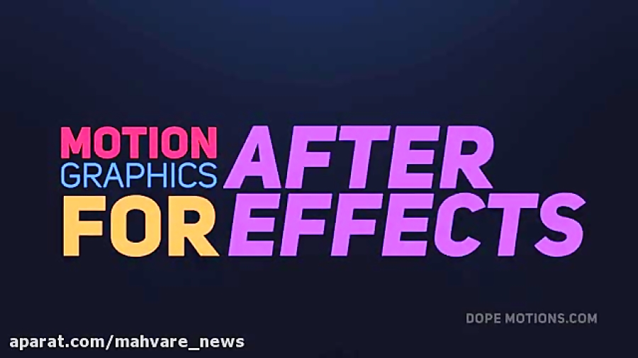 Create Bouncy Text Typography in After Effects Complete After Effects