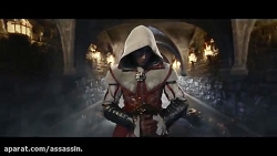 Assassin#039;s Creed Identity Trailer 2016