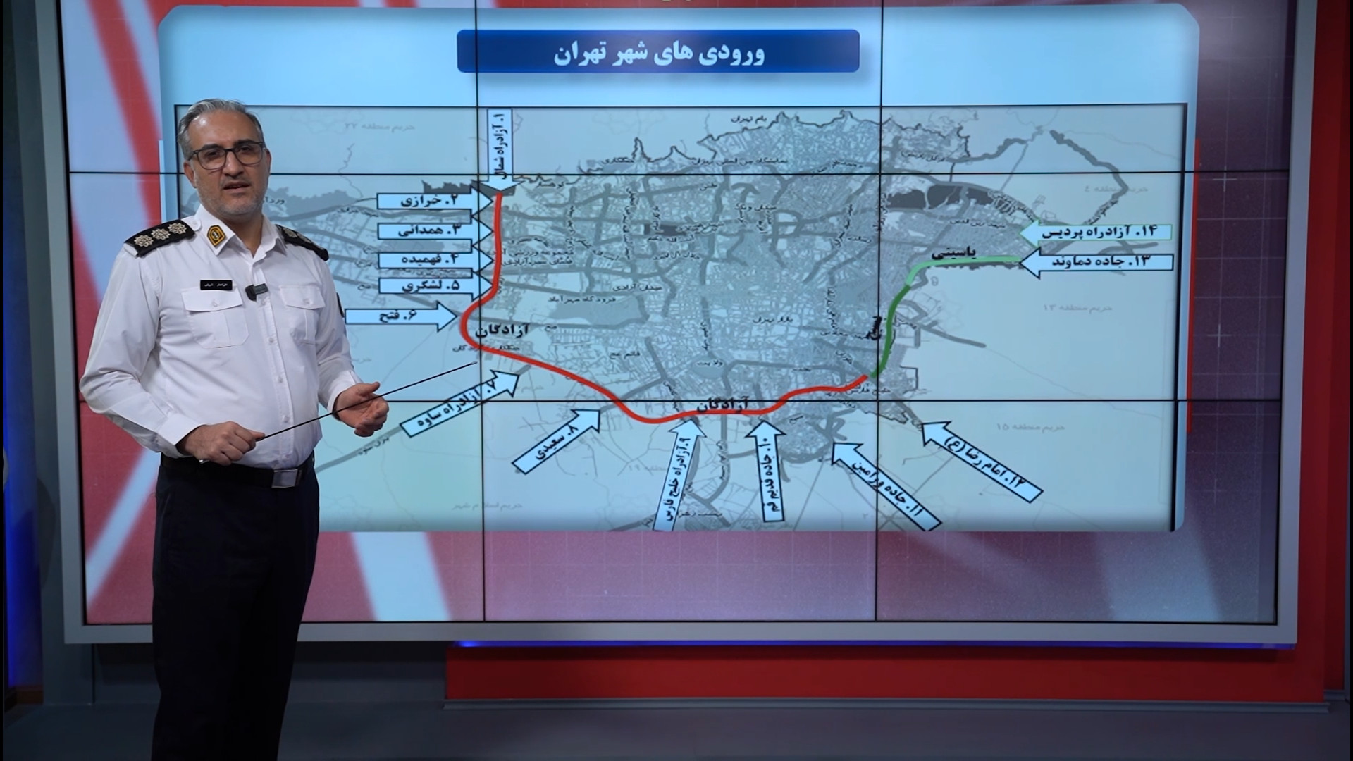 ورودی اصلی تهران و محل پارک پیشنهادی برای مسافران در مراسم تشییع رهبری شهید