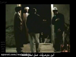 قسمت 11 فیلم عبور از برزخ،خانو...