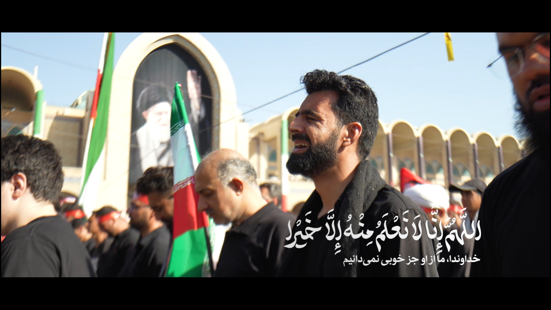 و شهادت آخر: اللهم إنا لا نعلم منه الا خیرا