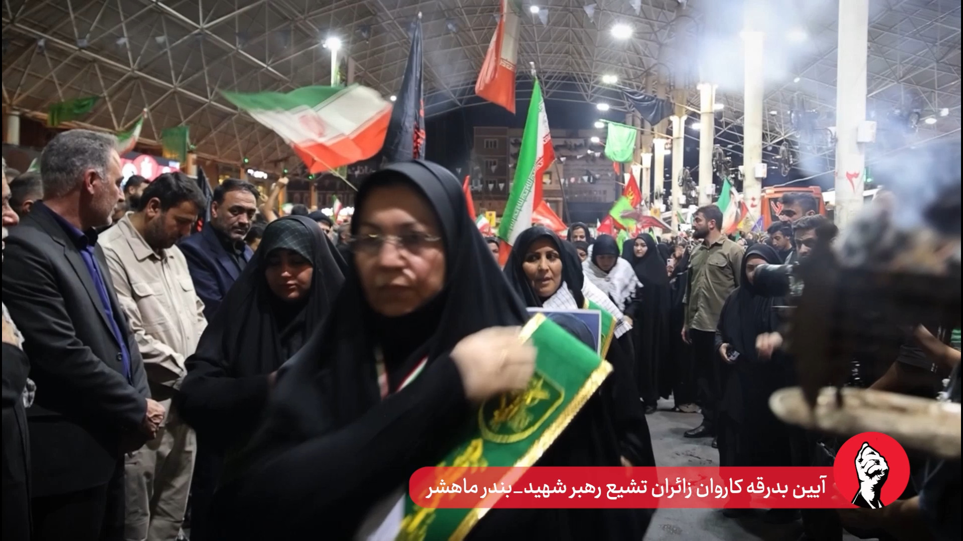 آیین بدرقه کاروان زائران تشییع امام شهید امت در بندر ماهشهر