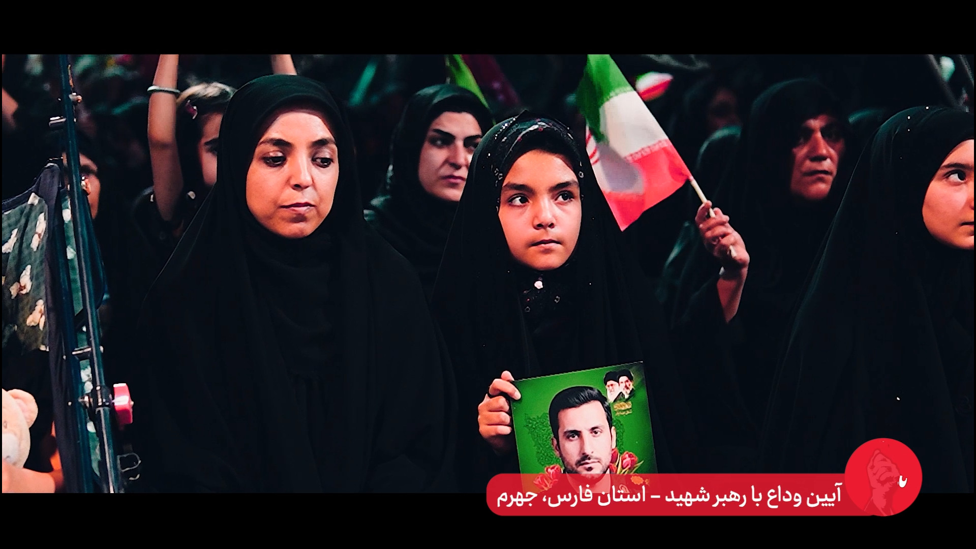 مراسم وداع با رهبر شهید در جهرم