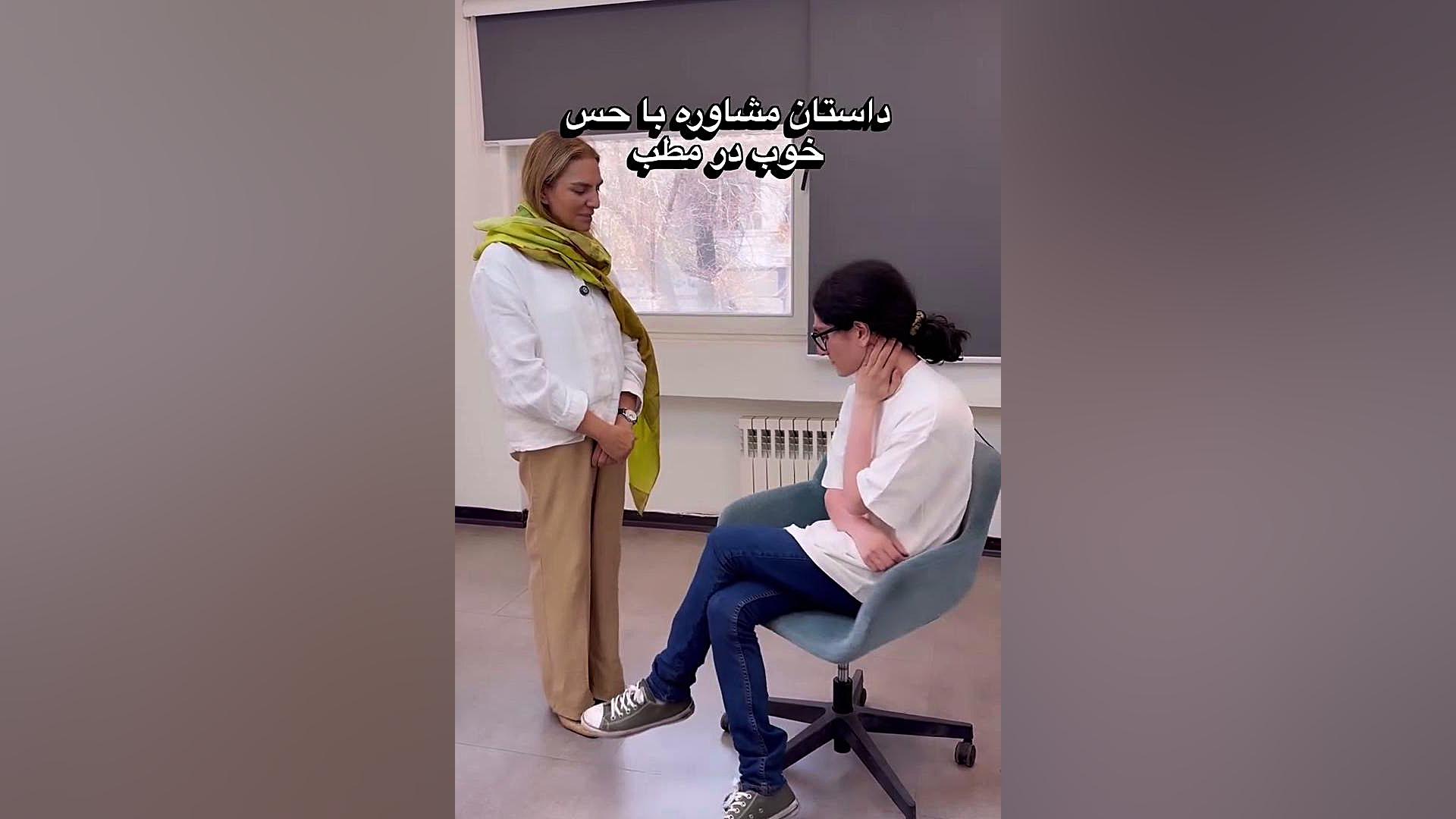 مشاوره عمل بینی | دکتر ماریا مرادی