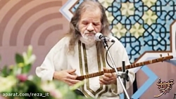 آواز بیات ترک  اجرای خصوصی اسا...