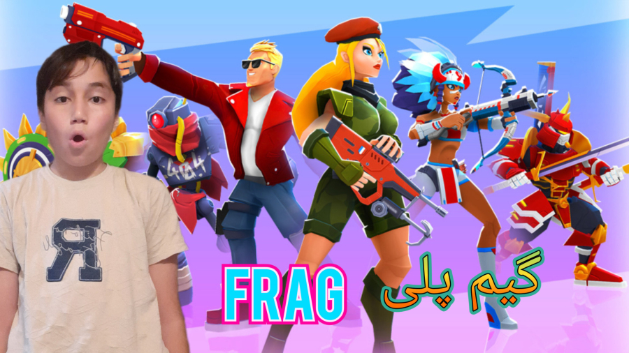 سری FRAG با پارسا ایکس ورتکس قسمت (۱) PARSA X VORTEX