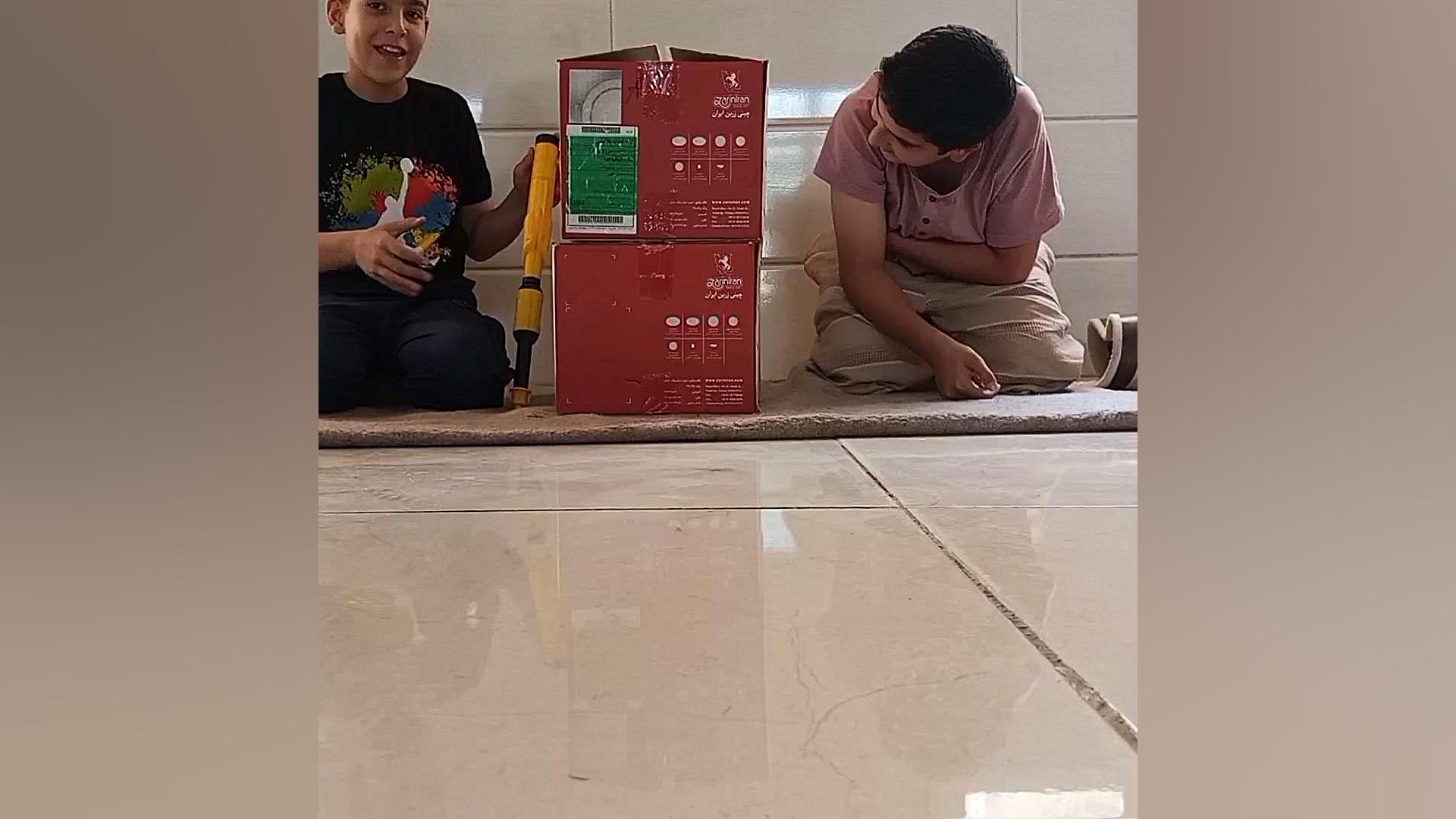 farsroom